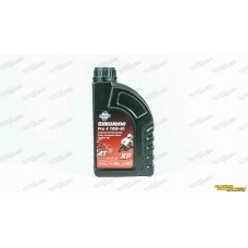 Nhớt FUCHS Silkolene Pro 4 10w40 (chính hãng)